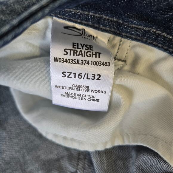 Silver Jeans Elyse Straight Women's 16 Blue Dark Wash - Picture 4 of 16